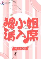 (西幻)狼小姐和兔少年 配影